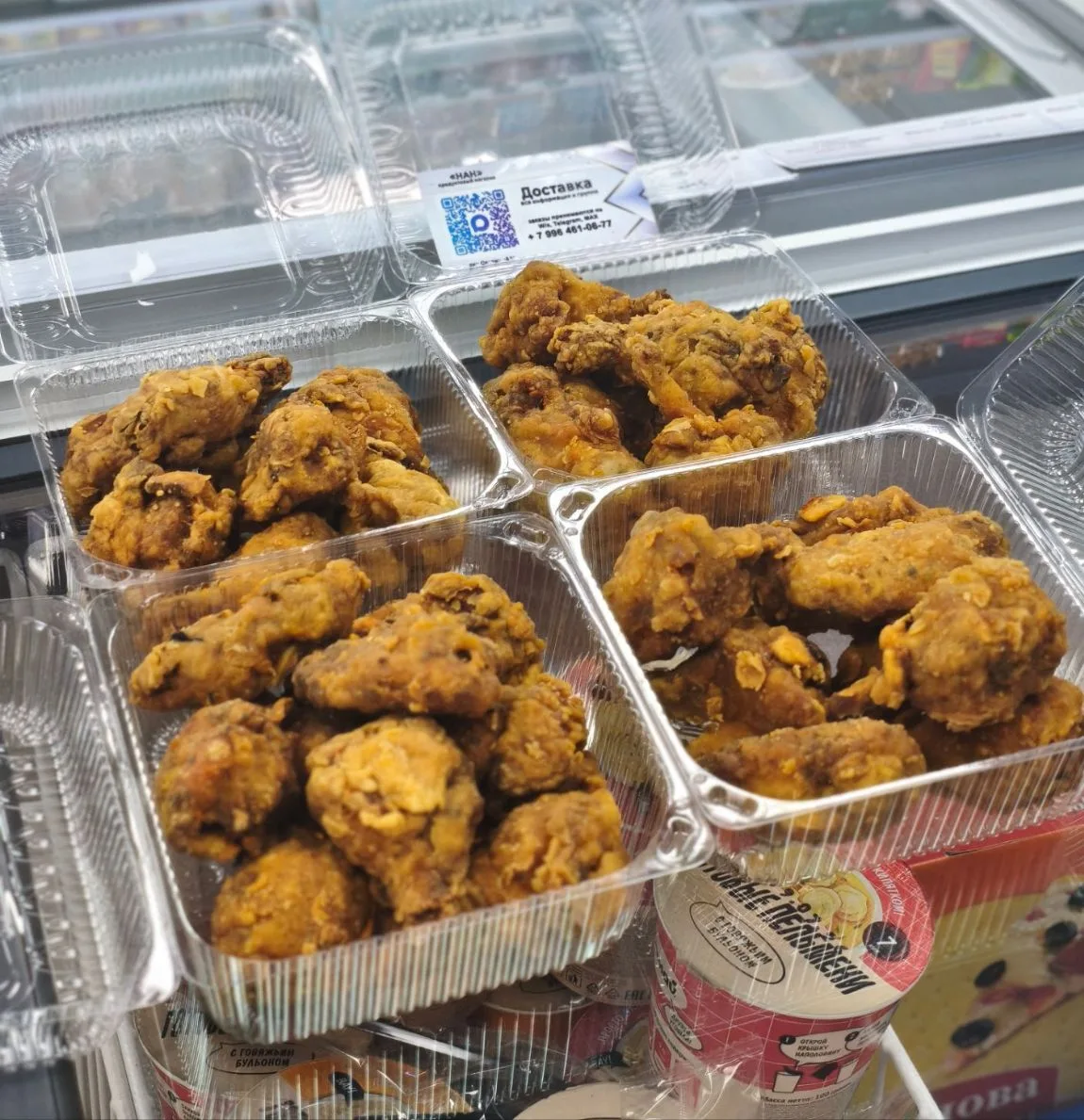 В продаже крылышки в фирменной панировке 😍😍