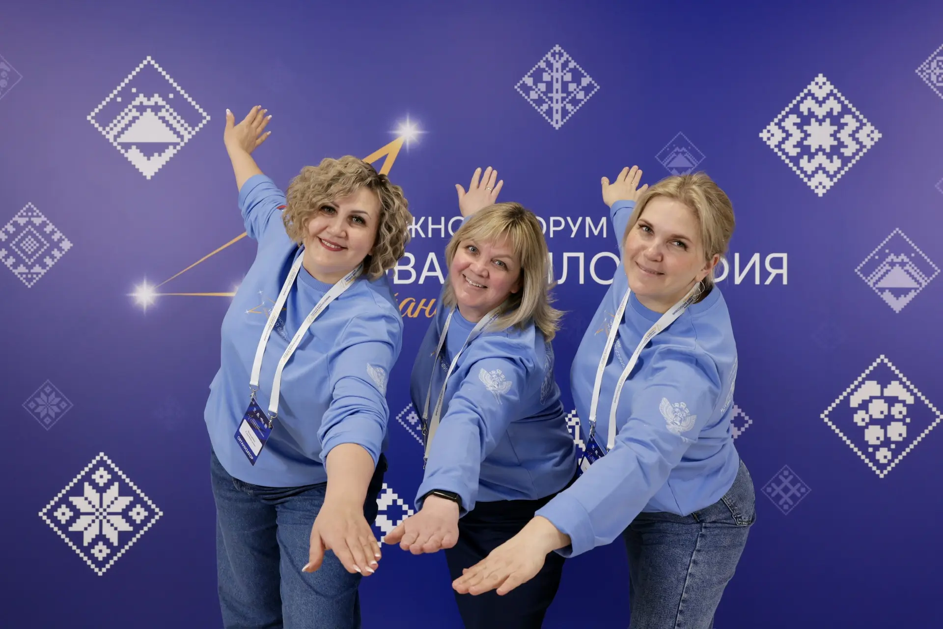 🚀 Окружной форум «Новая философия воспитания» в Челябинске открыт!    Сегодня в городе трудовой добл