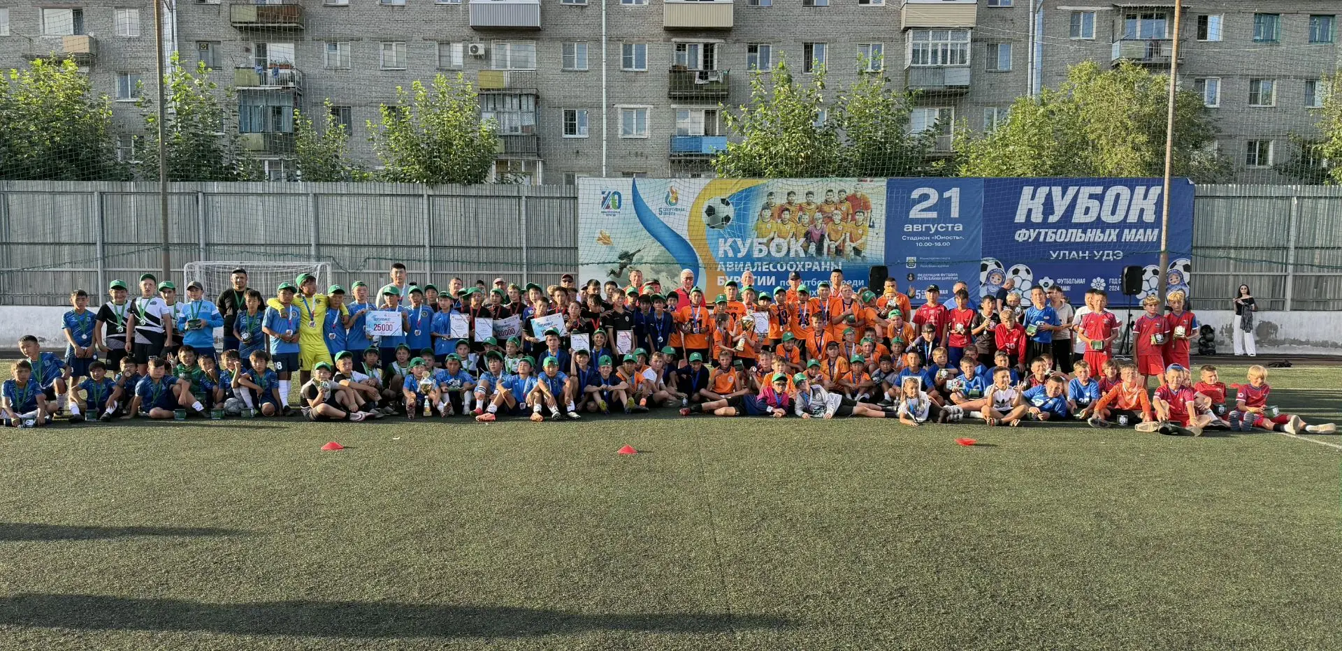 ⚽️На стадионе Спортивного центра «Юность» состоялся ежегодный турнир по футболу среди д...