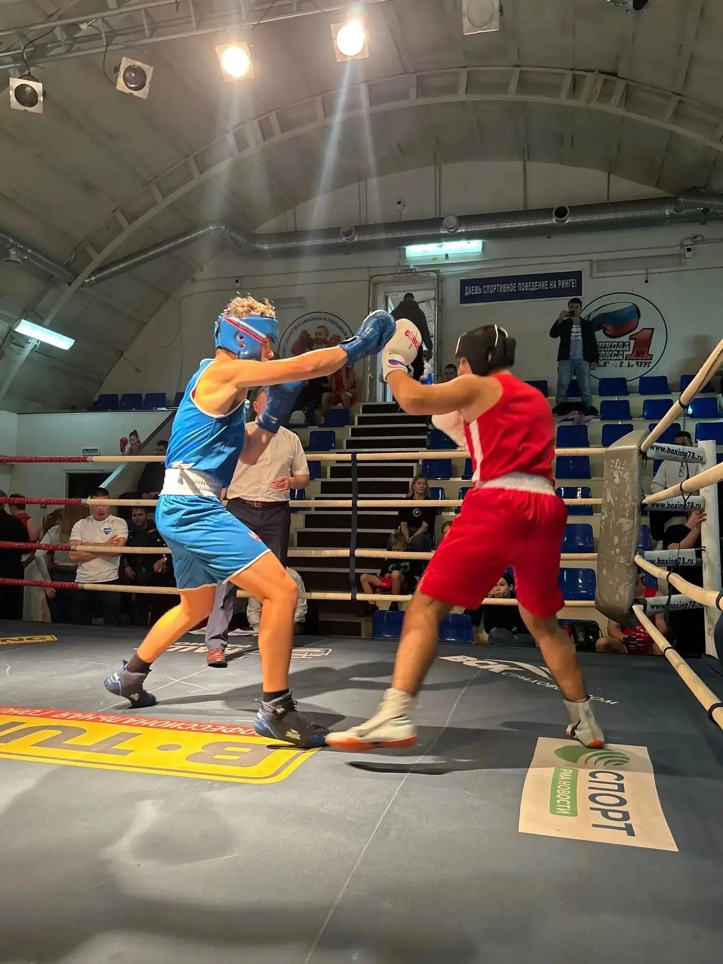 🥊 Наши спортсмены достойно выступили на первом этапе тренировочного турнира по боксу в...
