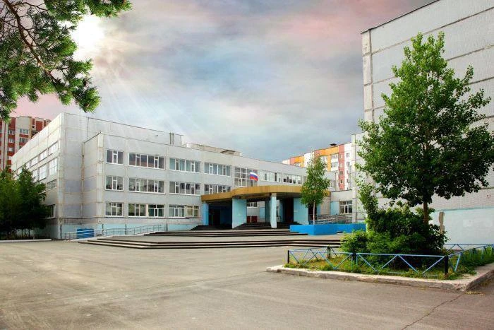 Ученики школы №44 в Сургуте начнут учебный год в пяти других школах
