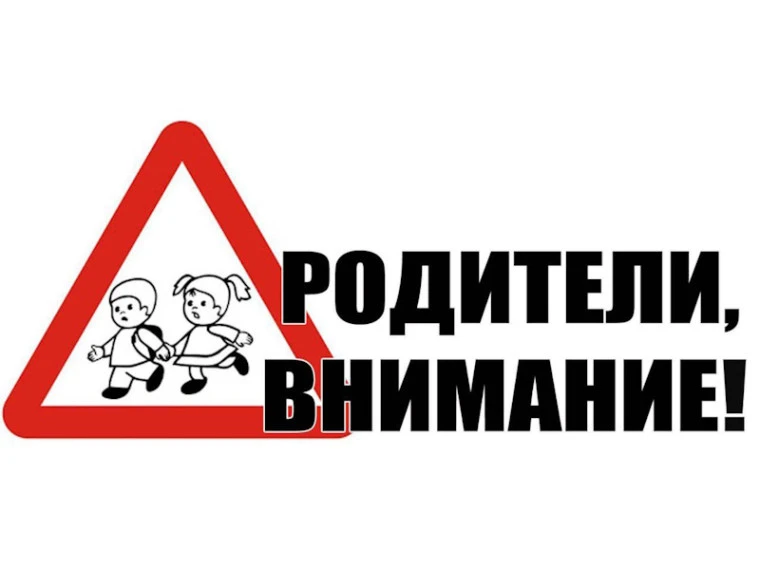 Отделения ГИБДД ОМВД России Краснолучский предупреждает об ответственности за приобретение и допуск 