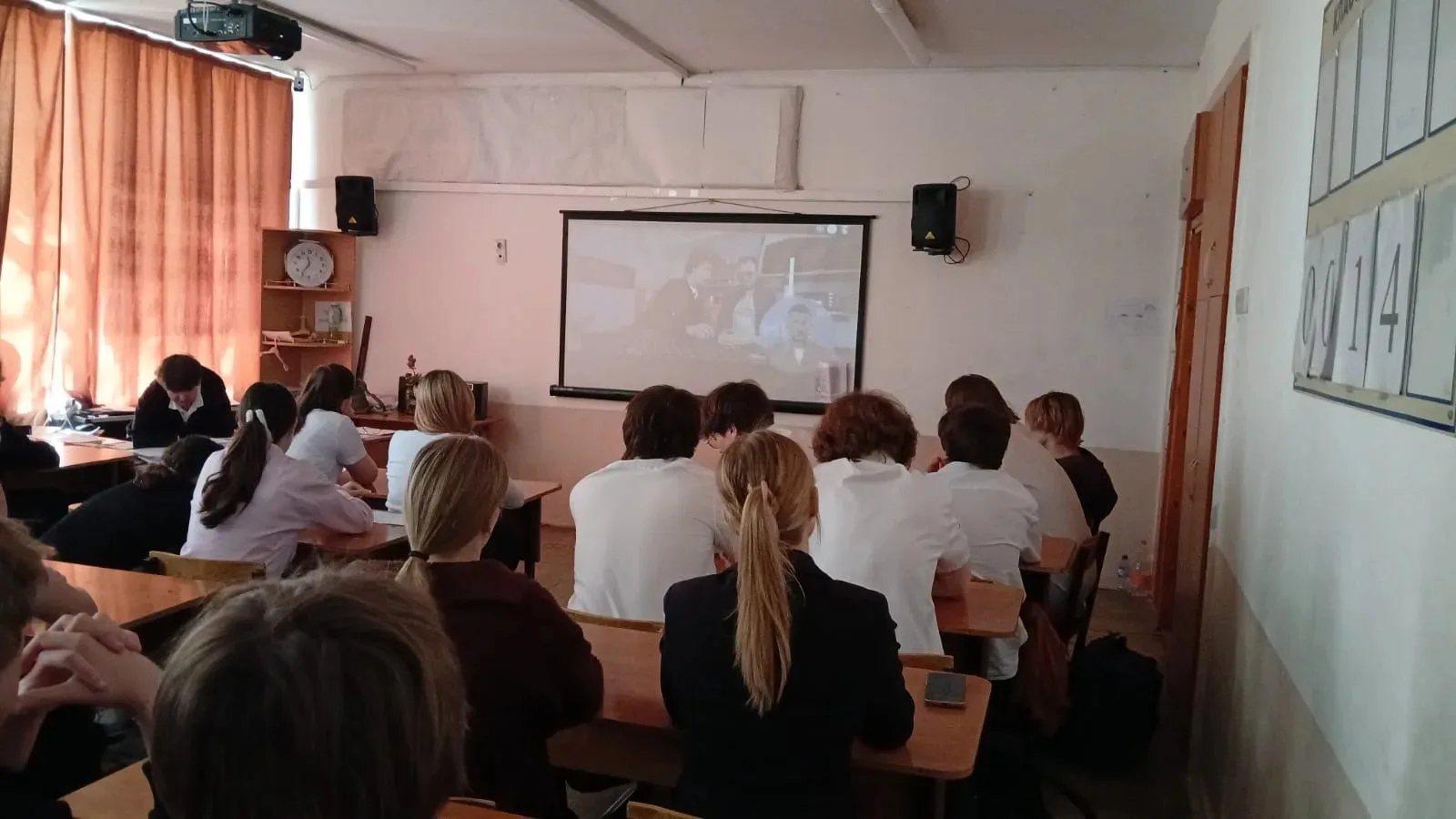 16.04.2026г.  Внеурочное занятие "Россия - мои горизонты" в 9а и 11а классах.