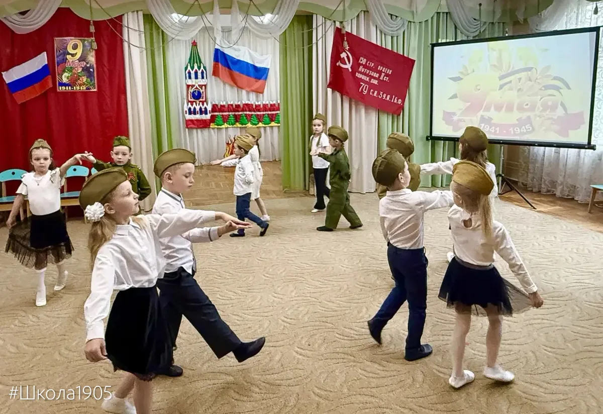 🌟  Праздник в ДО2  В ДО2 прошли праздничные мероприятия, посвящённые 81-й годовщине Великой Победы. 