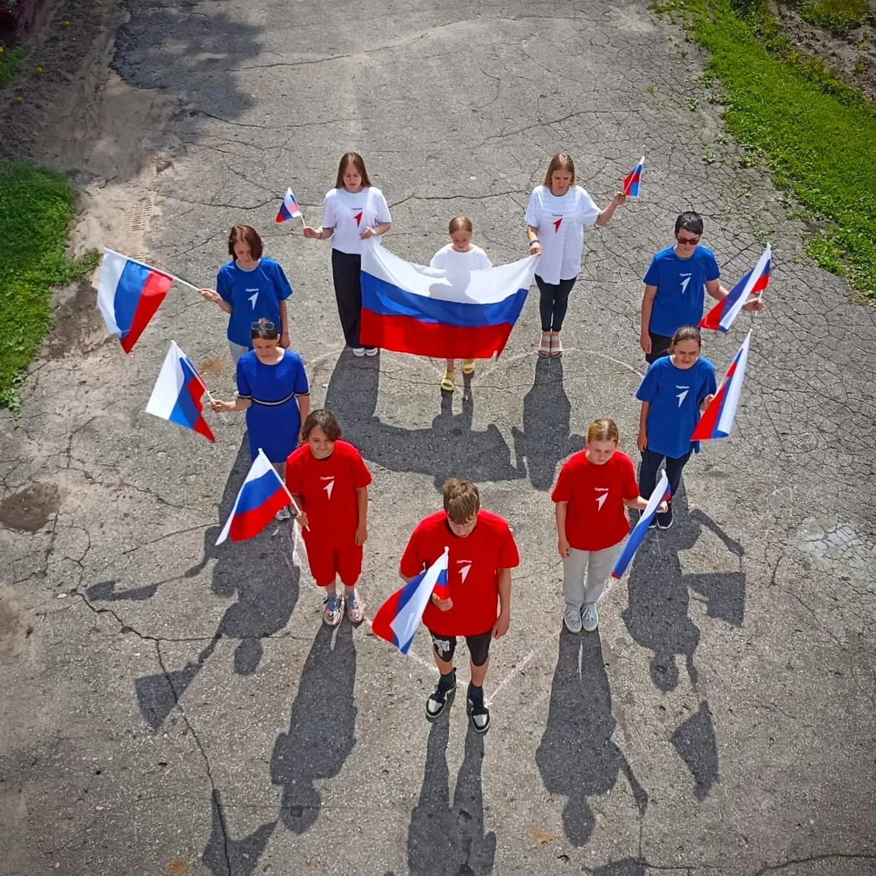 🇷🇺С Днем Государственного флага Российской Федерации