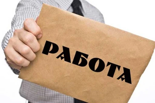 ✔️Прямой работодатель проводит набор специалистов для работы вахтовым методом в Магадан...