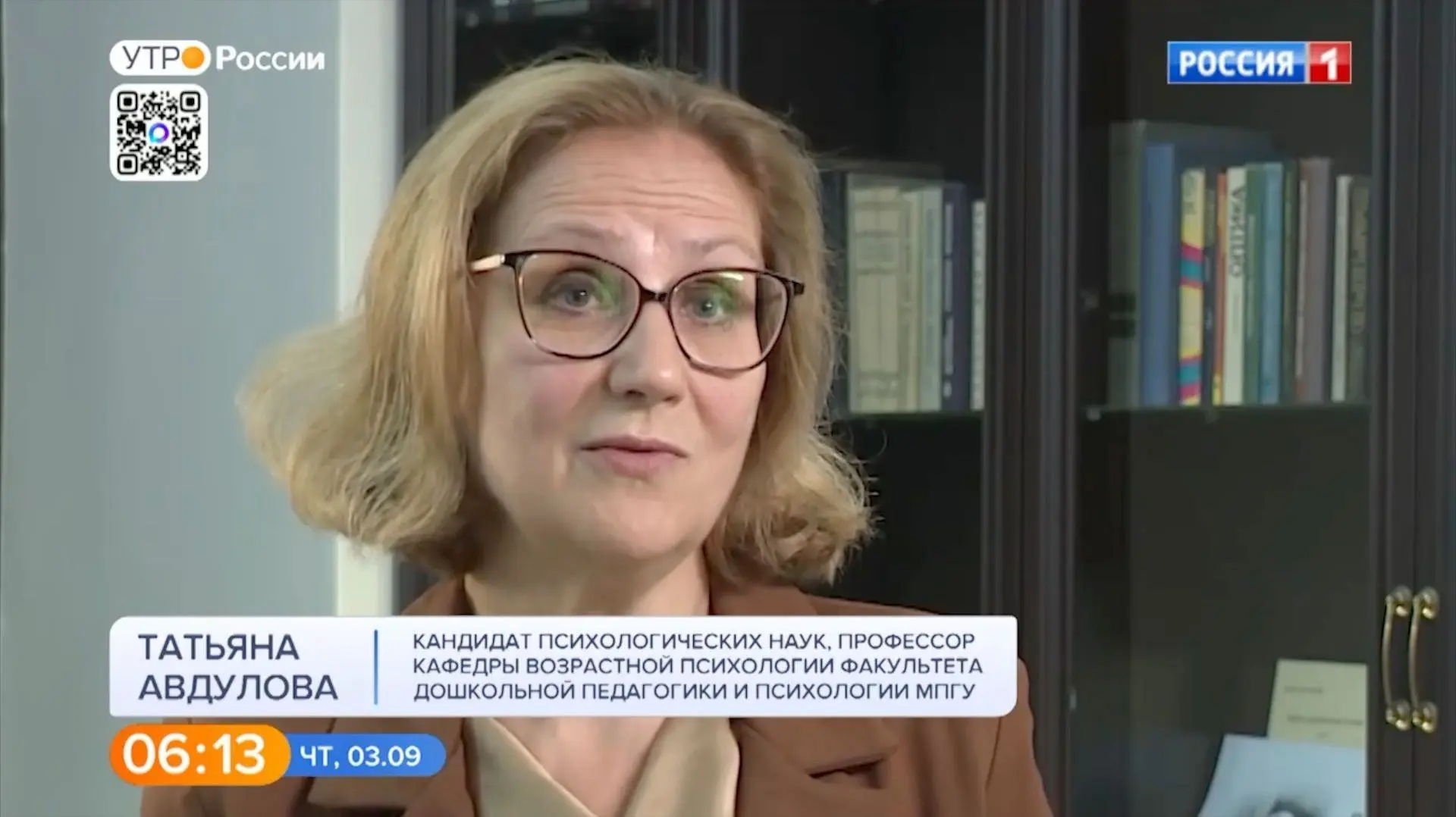 🎥 О новых рекомендациях по детскому питанию и о том как цвет блюда влияет на аппетит р...