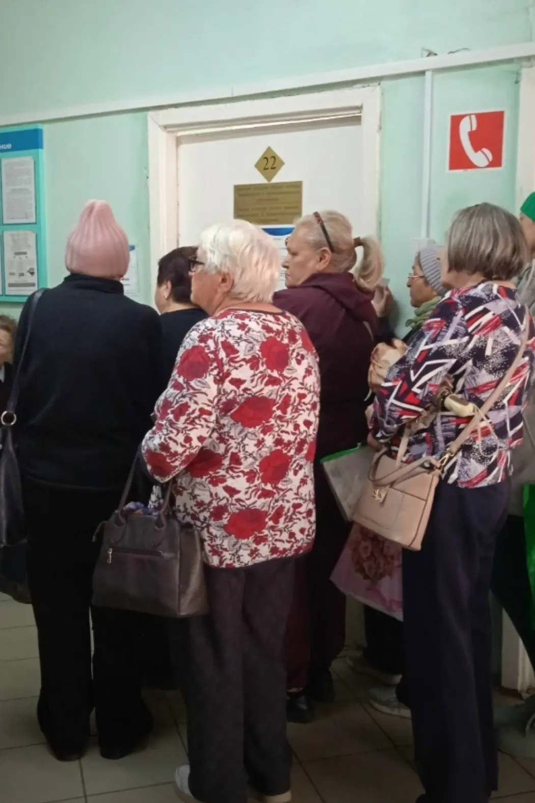 Вчера, 7 октября, я была на приёме у терапевта в поликлинике номер 3,и я попросила Днев...