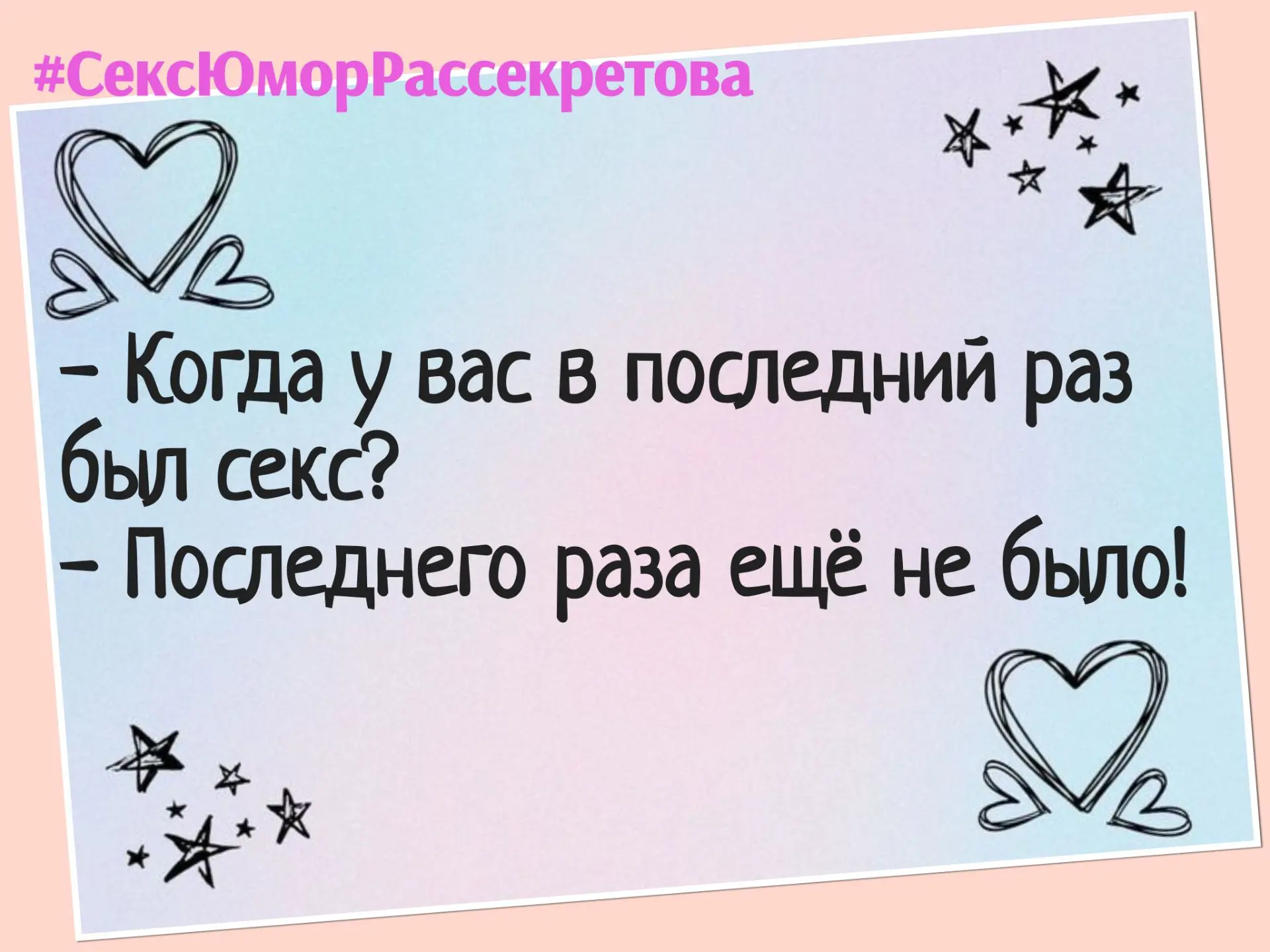 Правильно говорить, крайний.

Ваш Василий Рассекретов