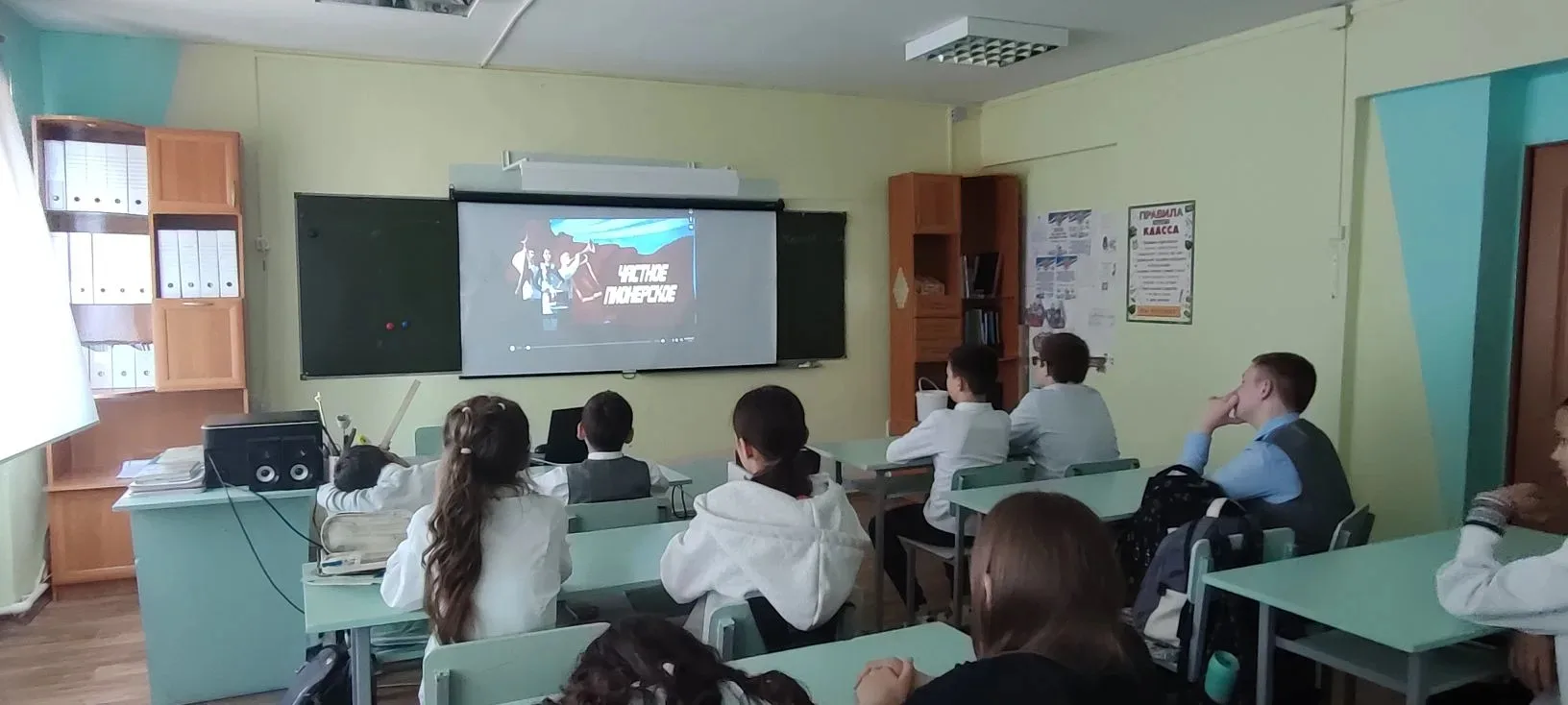 «Пионер, к борьбе за дело Коммунистической партии Советского Союза будь готов!» – когда-то эти слова