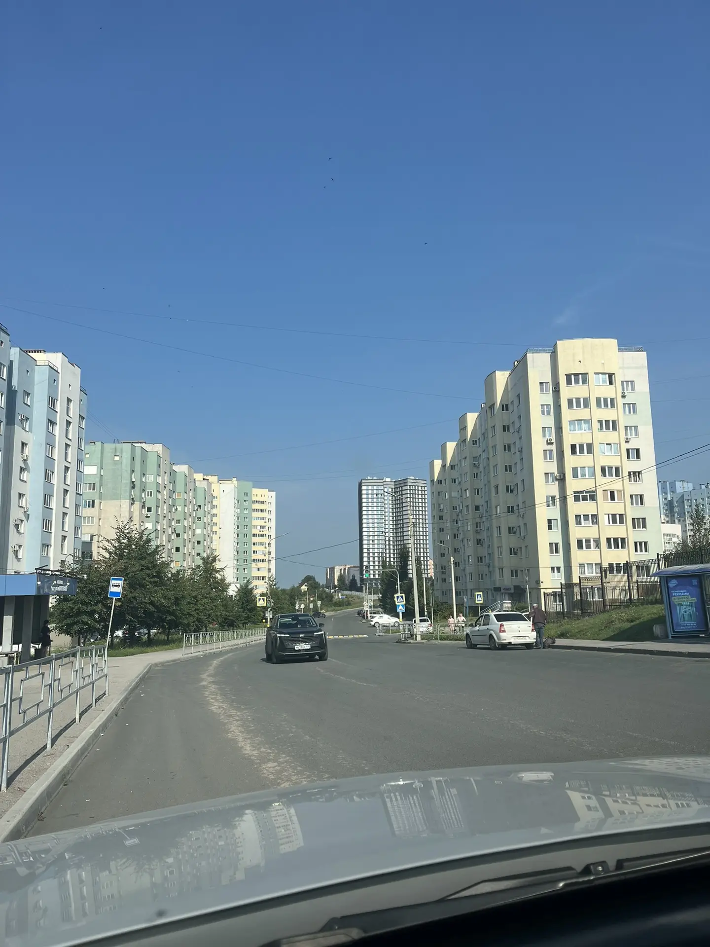 Доброе Уфимское 🌵