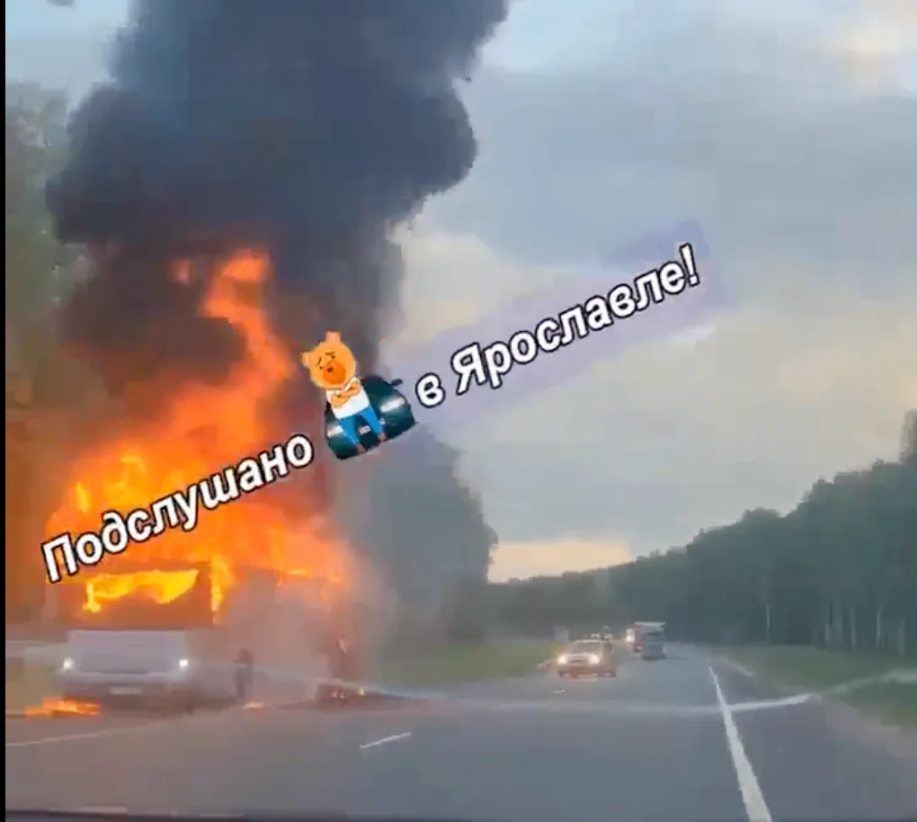В СГОРЕВШЕМ НА ТРАССЕ РЯДОМ С КОСТРОМОЙ АВТОБУСЕ БЫЛО 33 ЧЕЛОВЕКА

Стали известны подробности пожара