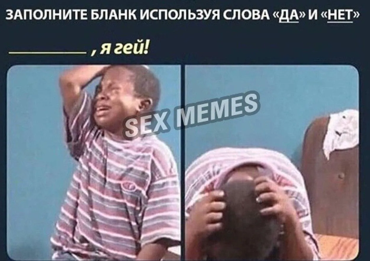 🔞 Хочешь больше? Тебе сюда!