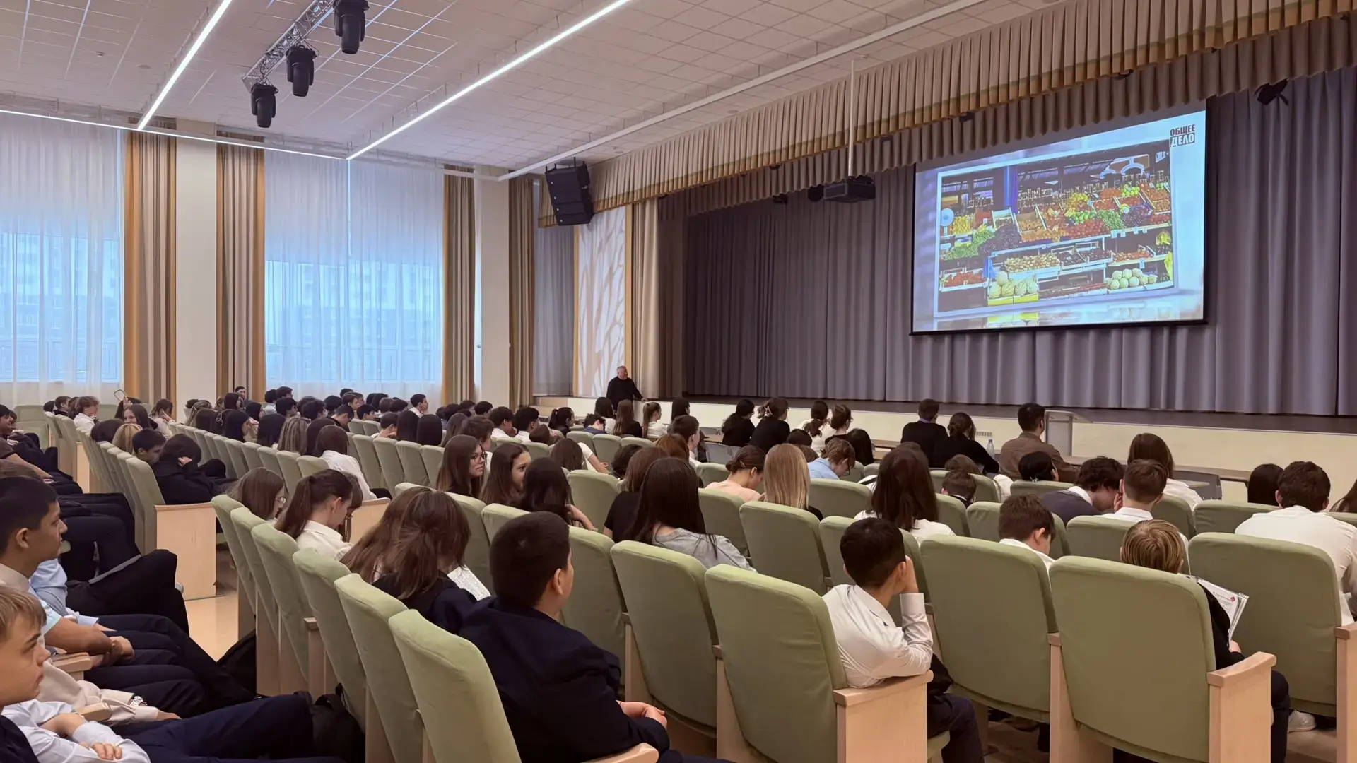 4 февраля учащиеся МАОУ СОШ 56 города Тюмени 9-11 классов приняли участие в важной встрече с предста