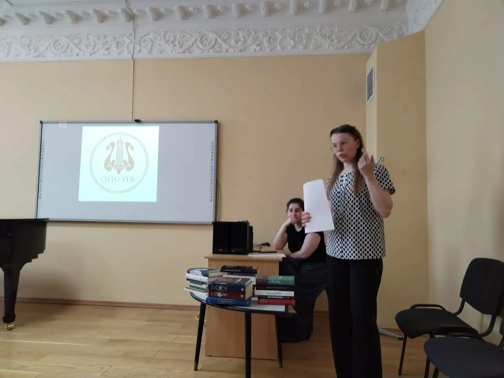 📚 24 июня 2026 года в конференц-зале УГК прошло собрание студентов и педагогов ИТО на тему «Иностра