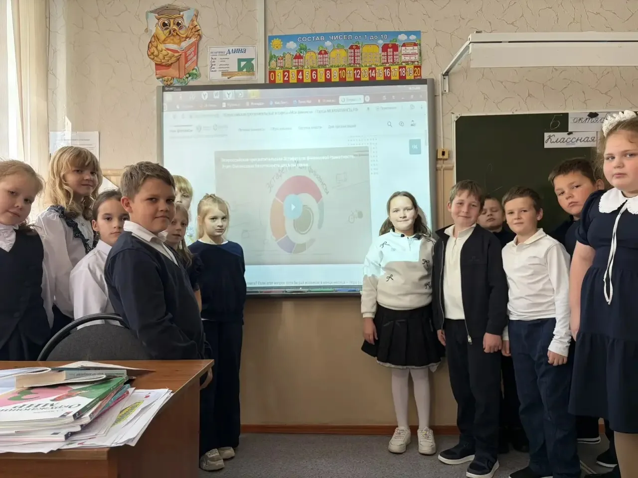 🏫 В рамках Недели финансовой грамотности в Липецкой области и десятого этапа Всероссий...