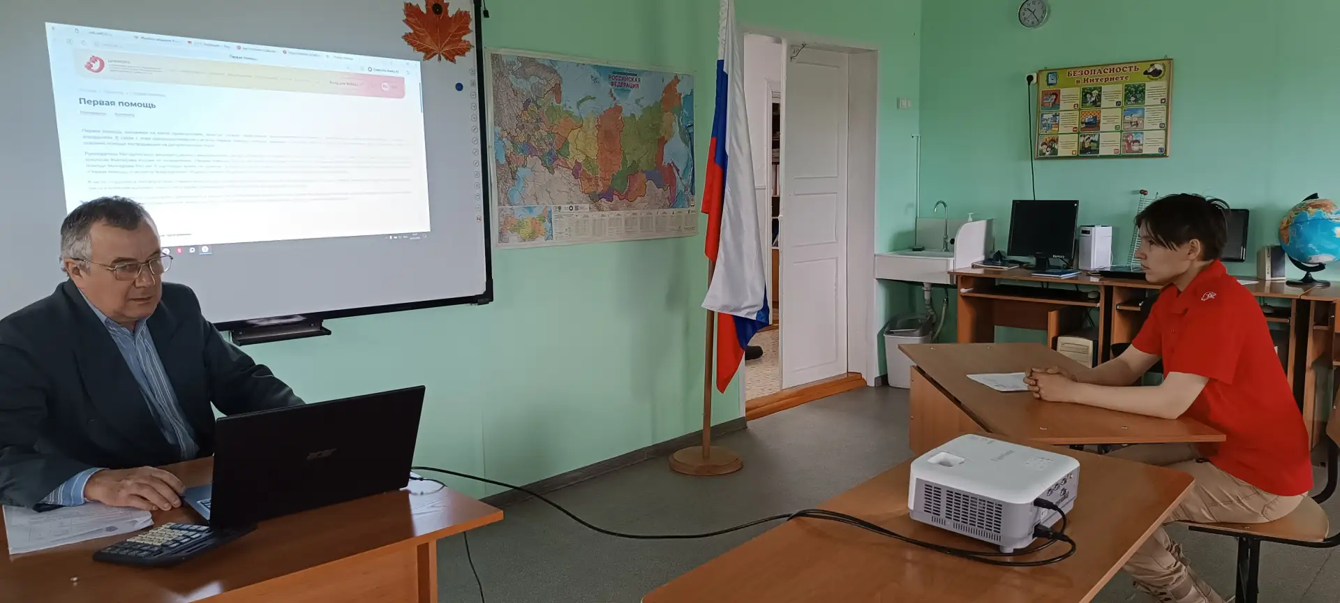 👨‍⚕👩‍⚕В нашей школе прошел первый день занятия по углубленному изучению основ медицин...
