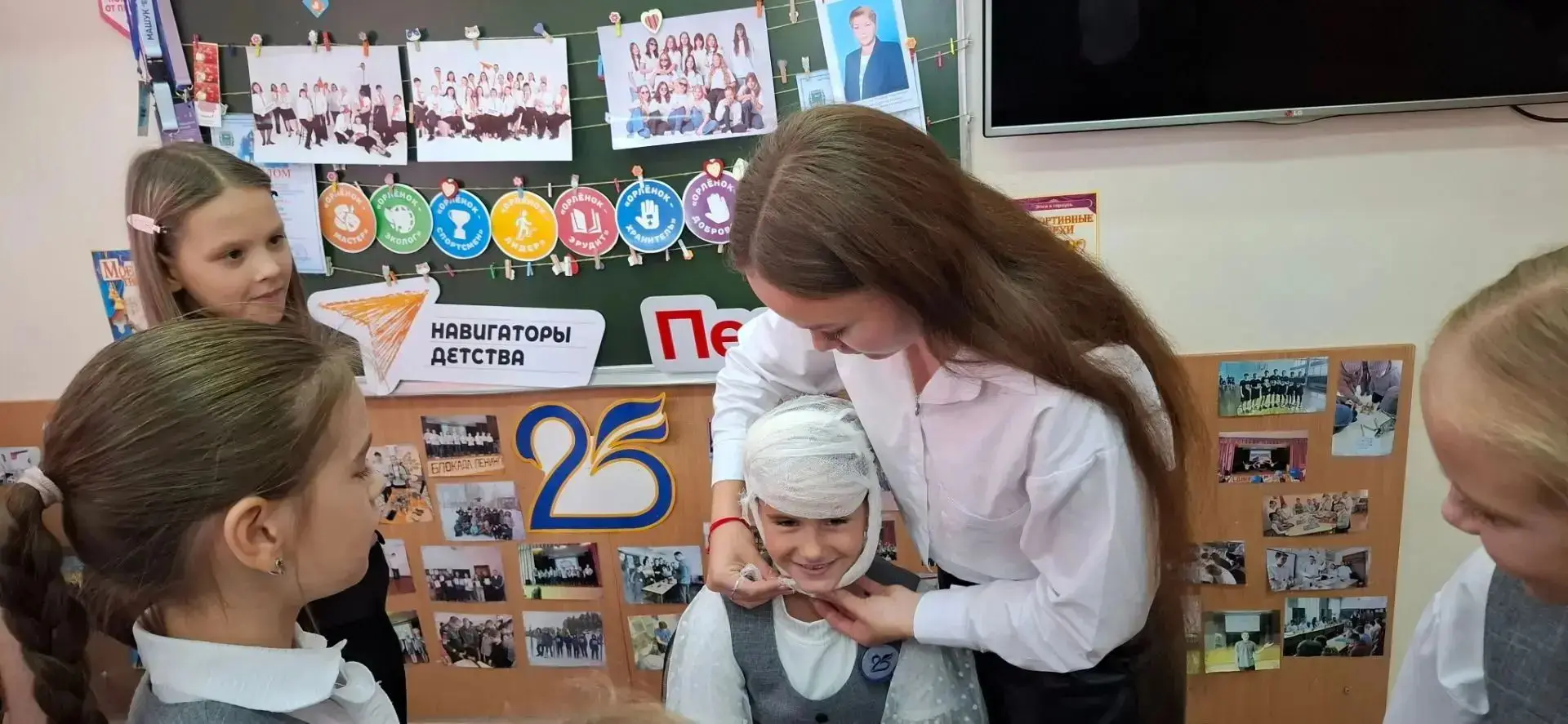 3 сентября в  школе № 25 состоялись практические мастер-классы по оказанию первой помощ...