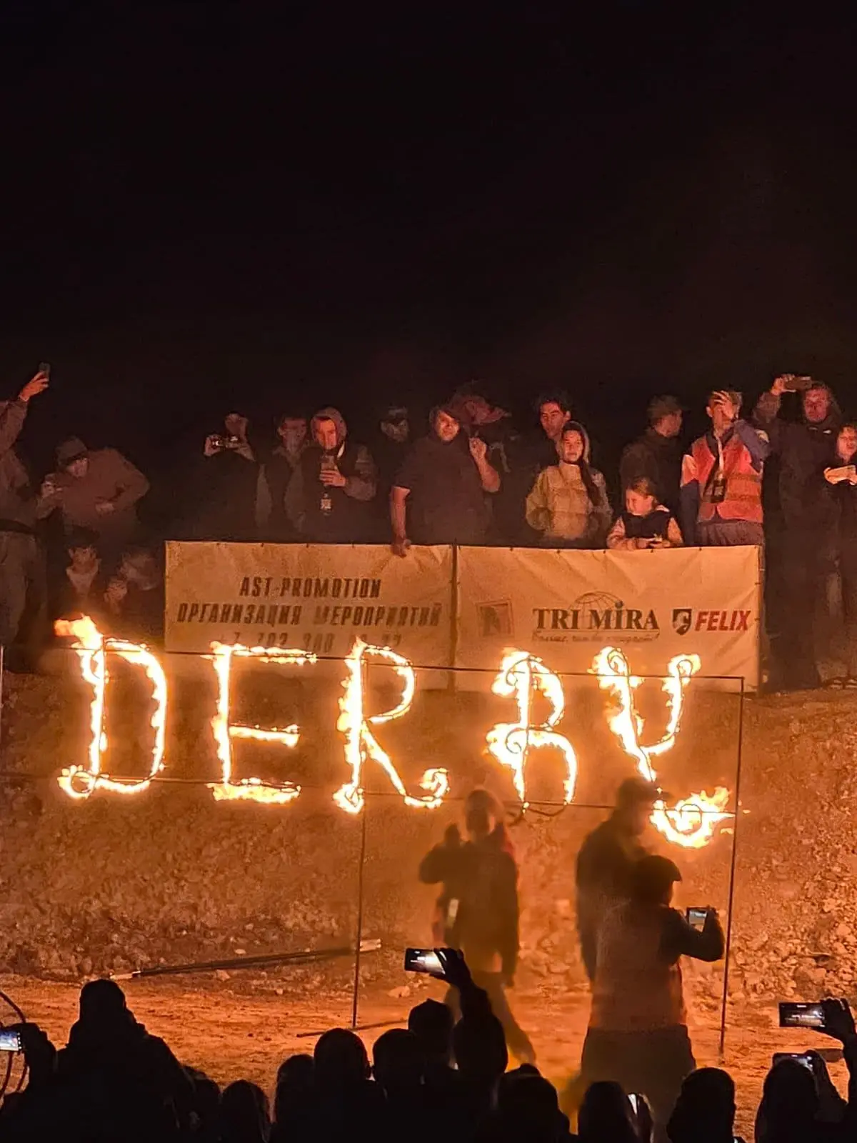 FELIX НА DERBY Казахстан 2026!🏎️✨