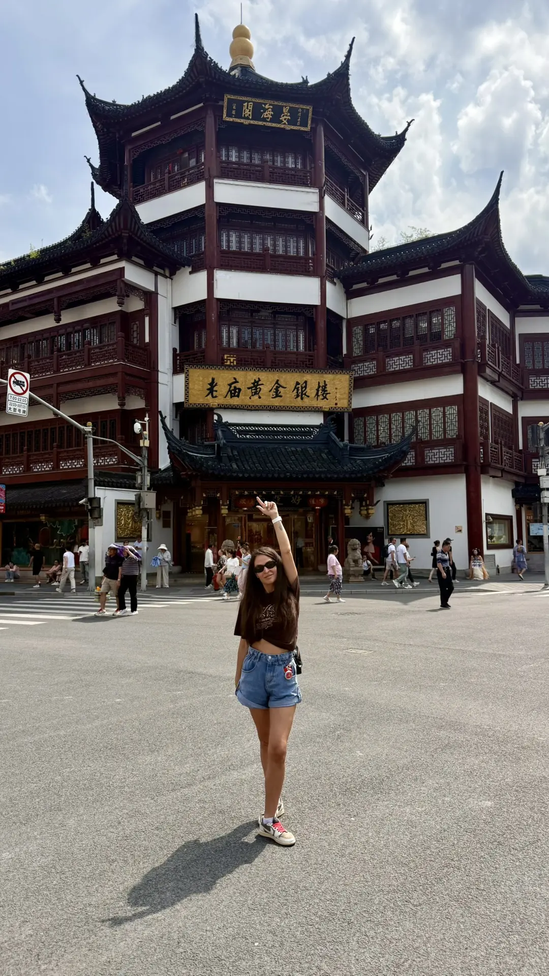 🇨🇳 Китай: что обязательно подготовить до поездки.
