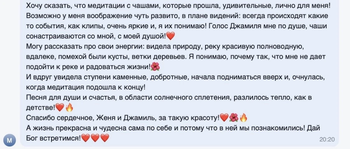Мне всегда неловко писать о повышении стоимости, но в текущих условиях это неизбежно…