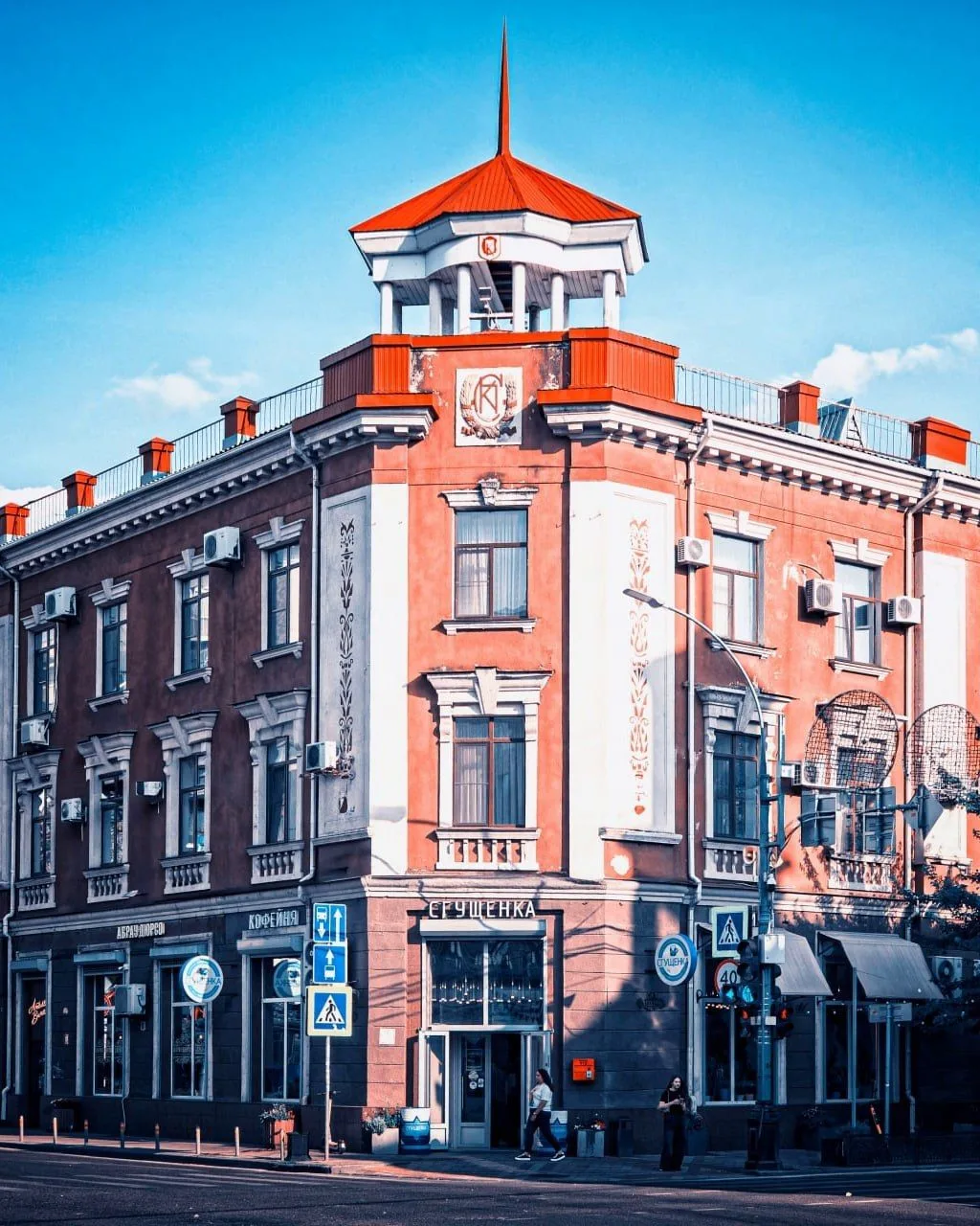 🏛 Здание Крайпотребсоюза