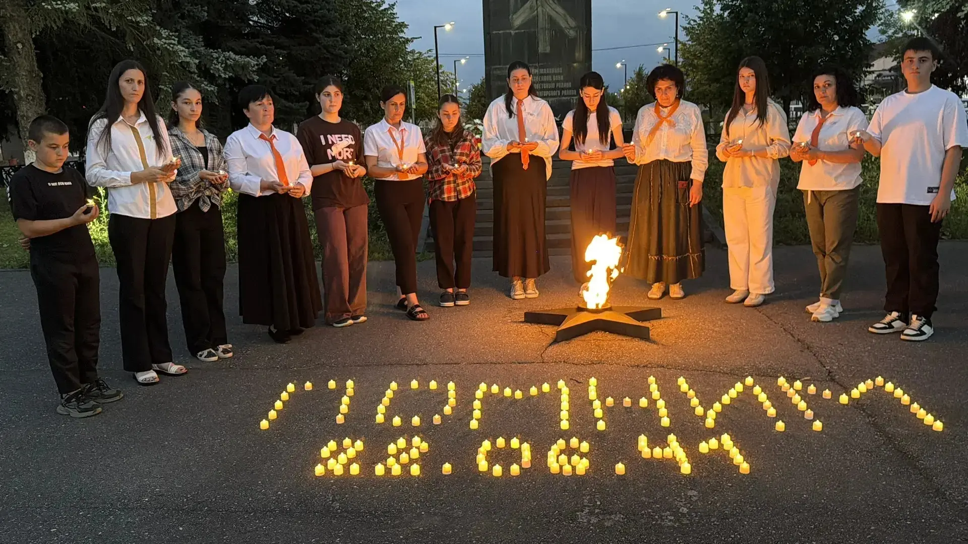 🕊Память, не знающая забвения: в Дигорском районе прошла акция «Свеча памяти»

🟠В знак глубокого ув