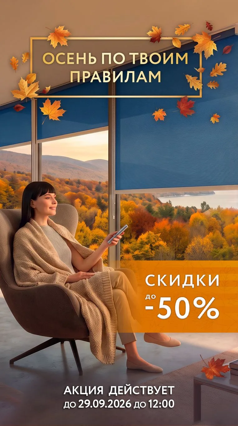 Дорогие партнеры! 🤝