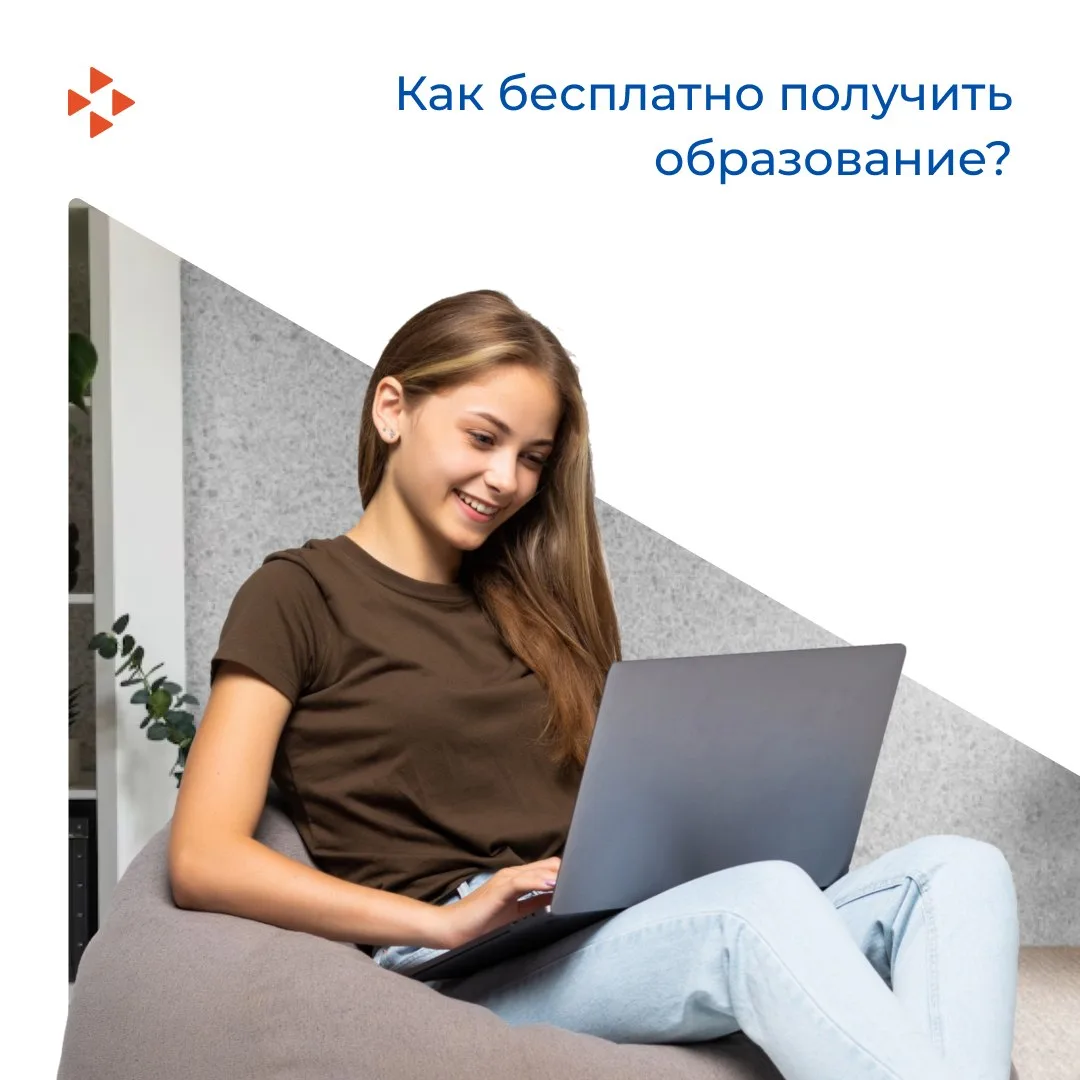 📢 Новости для абитуриентов Хабаровского края

На портале «Работа России» размещено более 600 предло