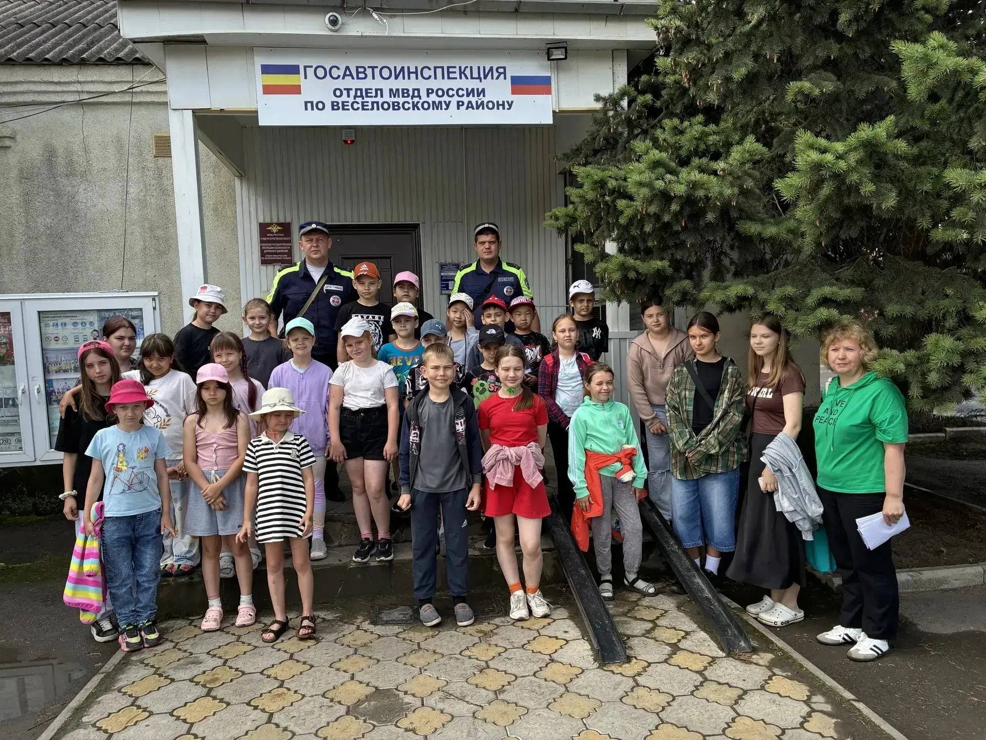 Сегодня в детском лагере «Солнышко» прошёл особенный день, посвящённый безопасности на ...