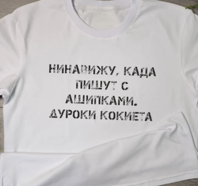 Аж бесит!😄

Ставь свои реакции ♥️👍🥰

Заряд Позитива🌟 
👉 Не забудь ПОДПИСАТЬСЯ