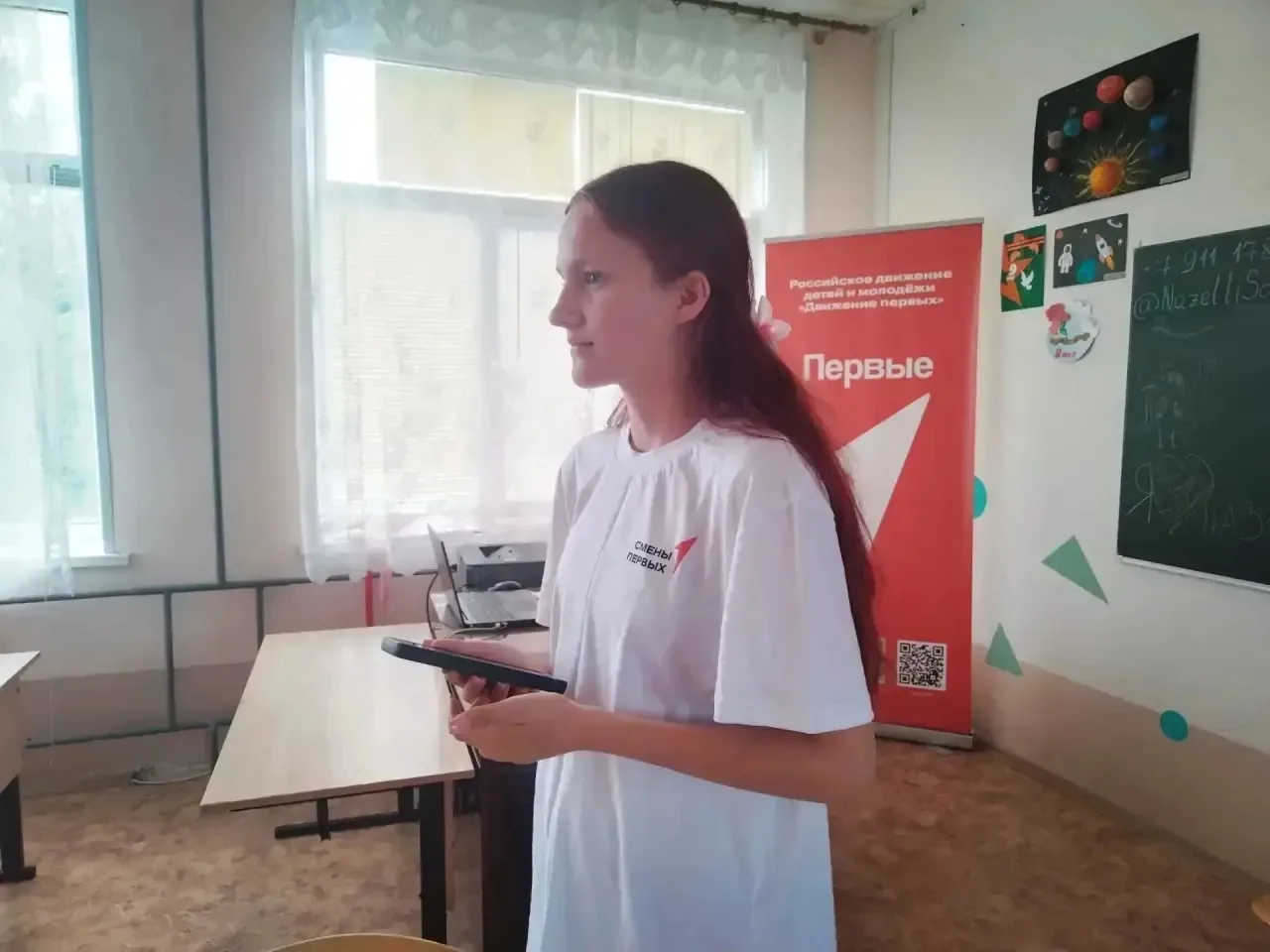 Школа Актива: как делать крутые дела вместе! 🚀🔥

Совет Первых Светлоярского района провел Школу Ак