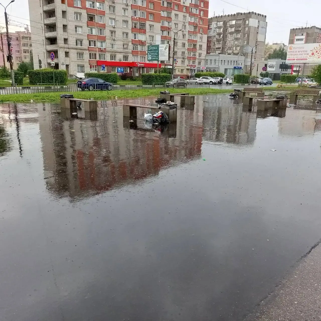 Свершилось 😱

Подписаться