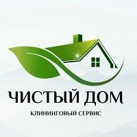 Выходные созданы для отдыха, а не для борьбы с пылью! ✨