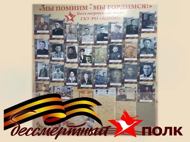 ПОМНИТЕ! ЭТО НУЖНО НЕ МЕРТВЫМ, ЭТО НАДО ЖИВЫМ!🙏С каждым годом все меньше остается ветеранов Великой 