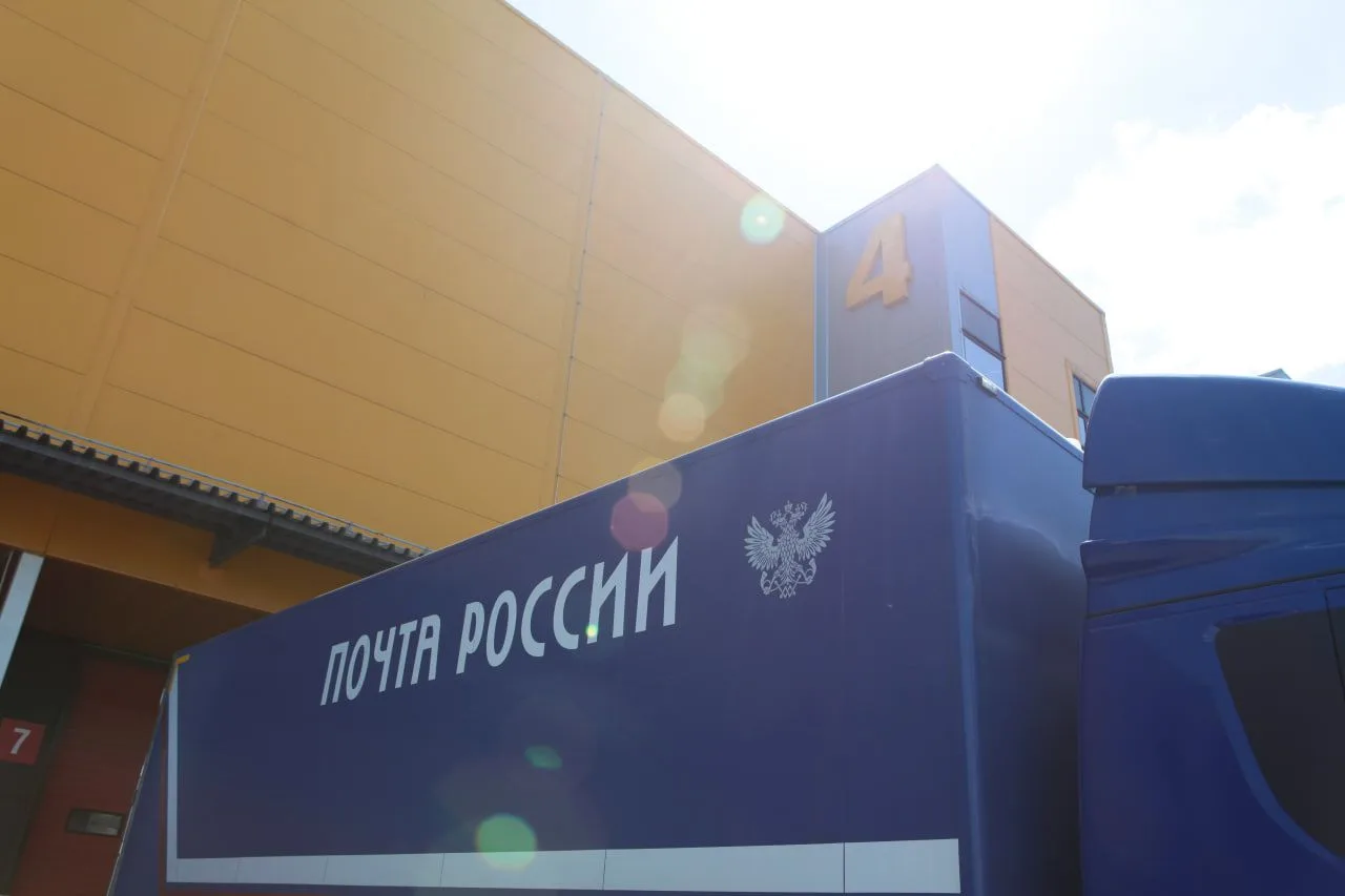 🚛 Почта России сократила сроки доставки на 23% с помощью цифровой модели логистики