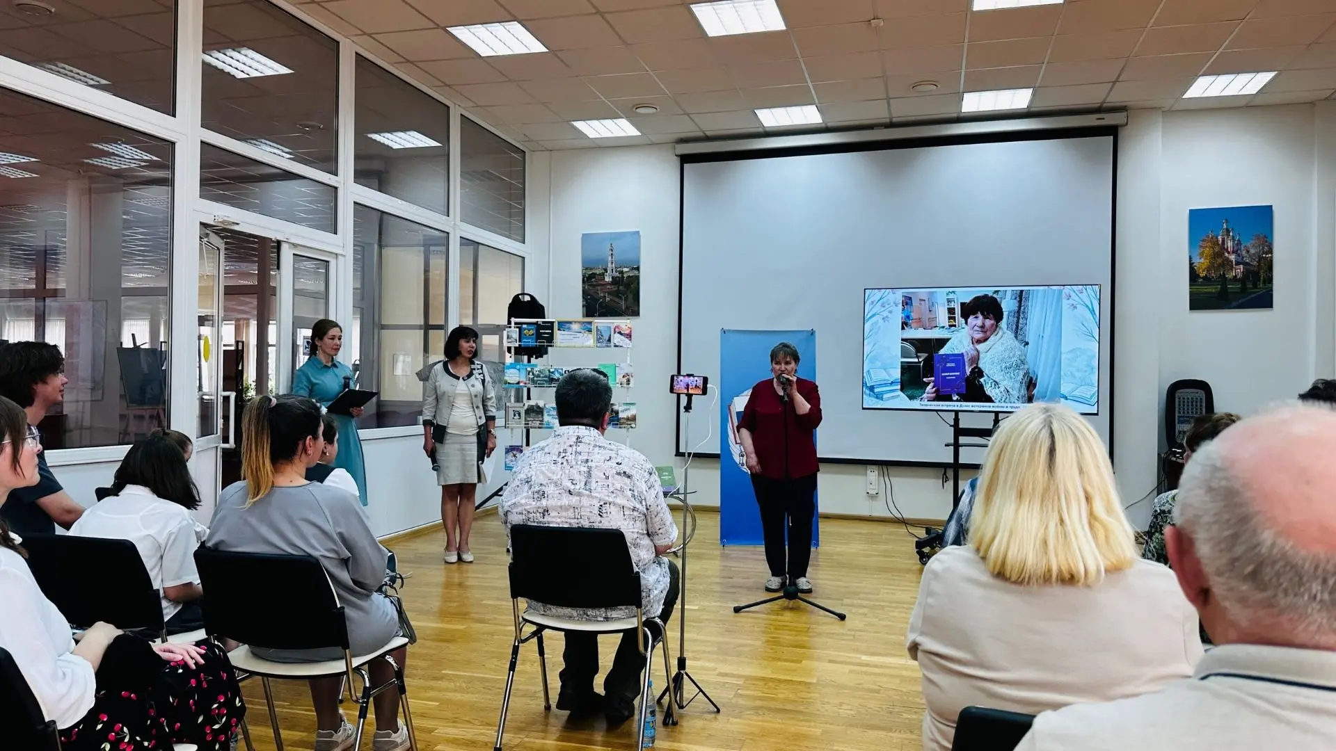 В Тамбовской областной научной библиотеке им. А. С. Пушкина в рамках проекта «Союз писа...