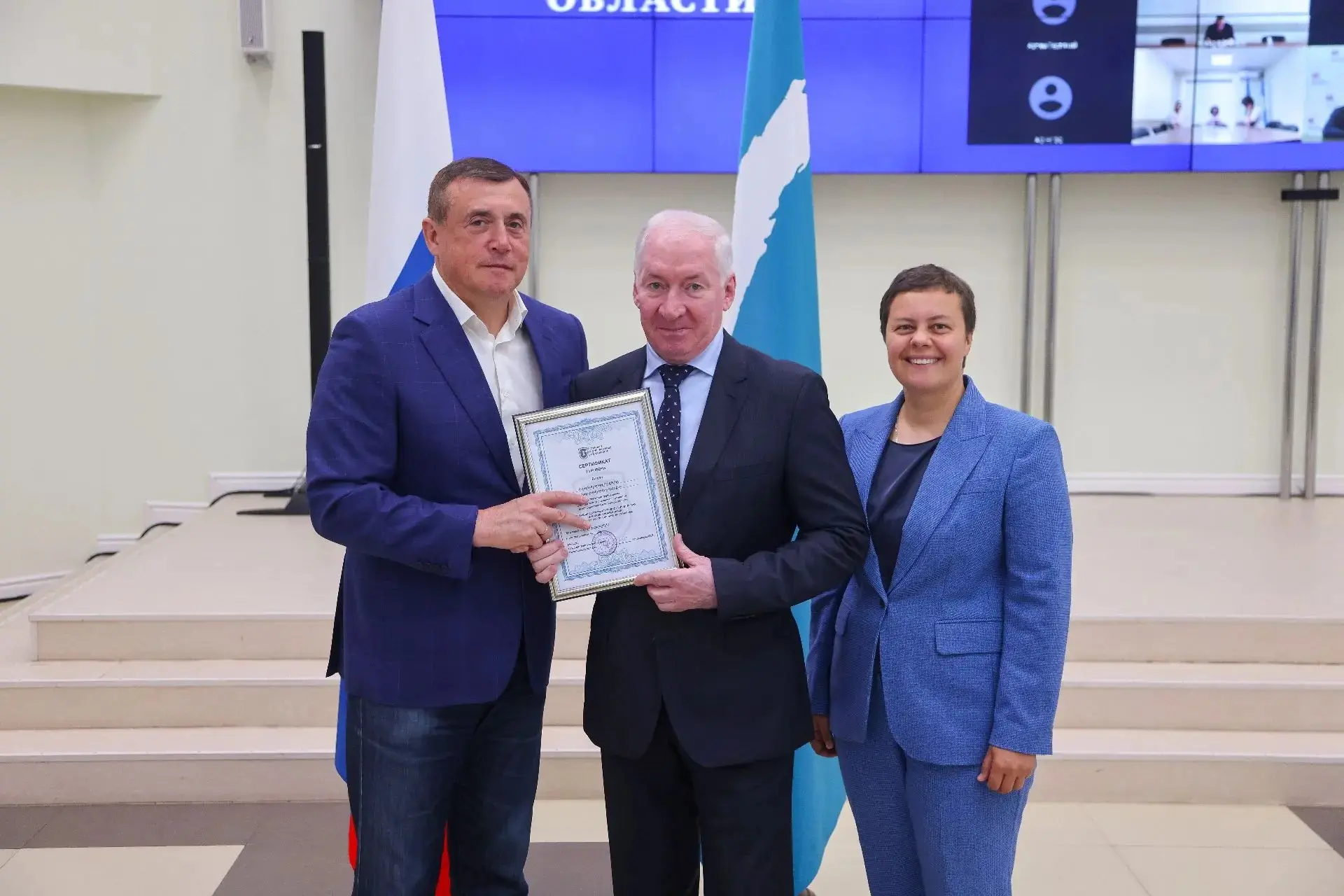 Авиакомпания «Аврора» получила Сертификат соответствия стандарту управления персоналом✈️