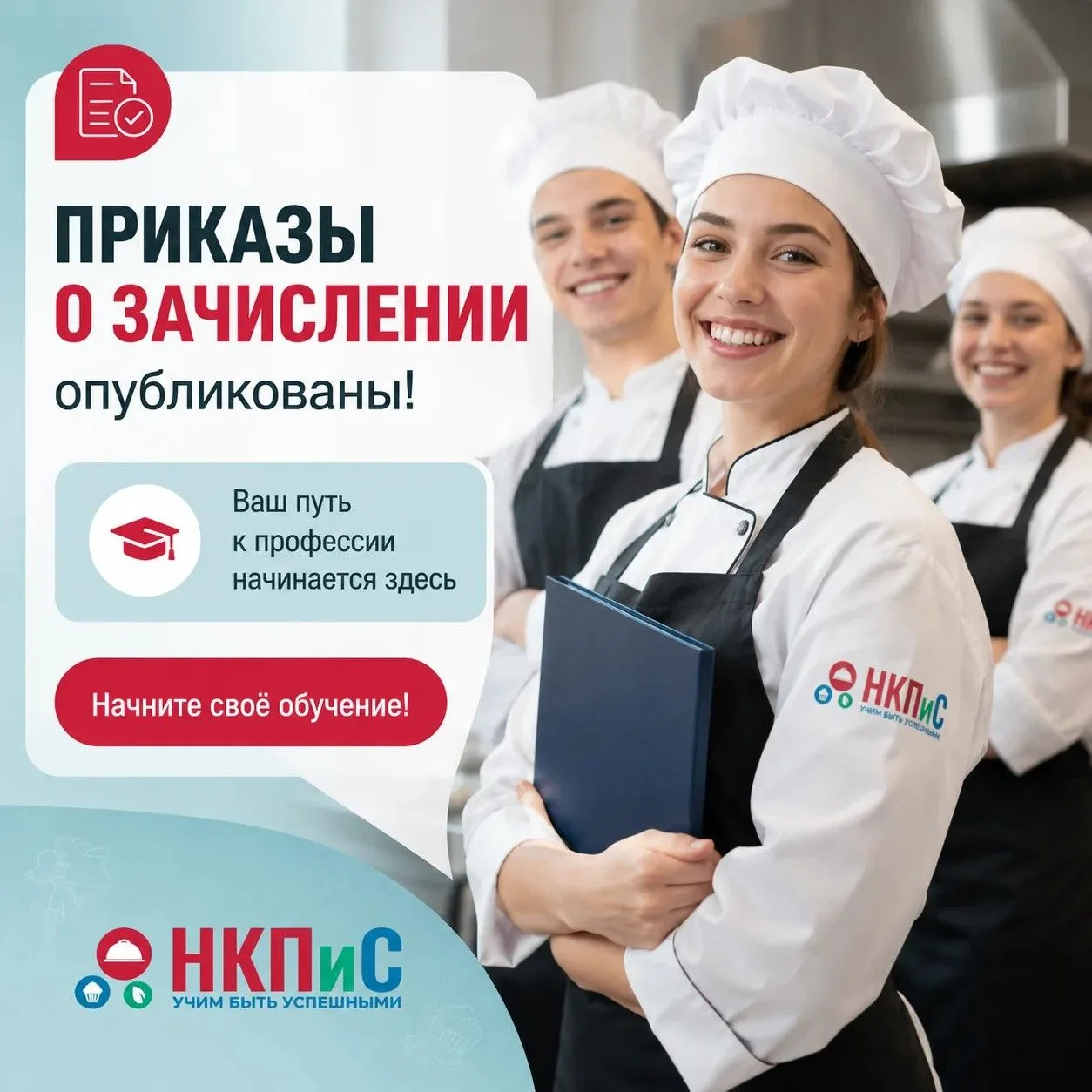 🎉УРА, УРА, УРА!!!!!!!