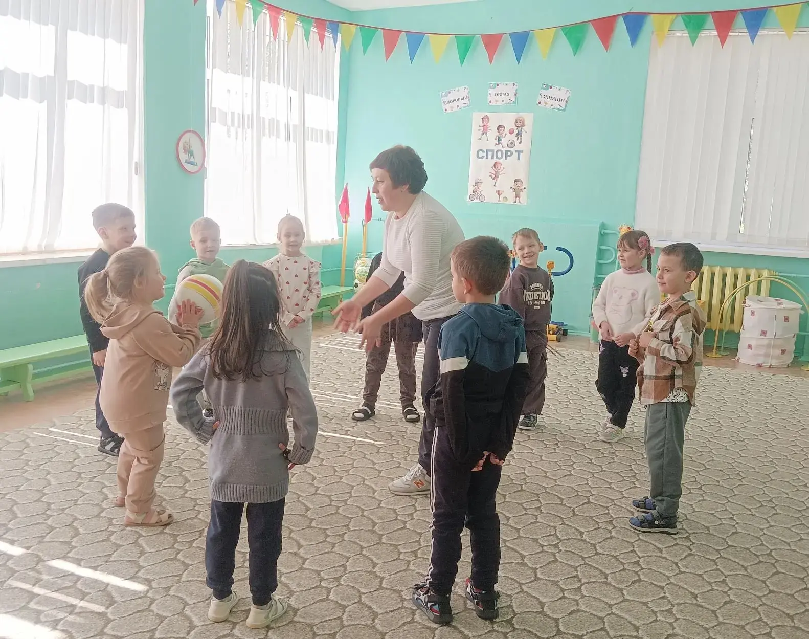 «Здоровье и безопасность – это важно».