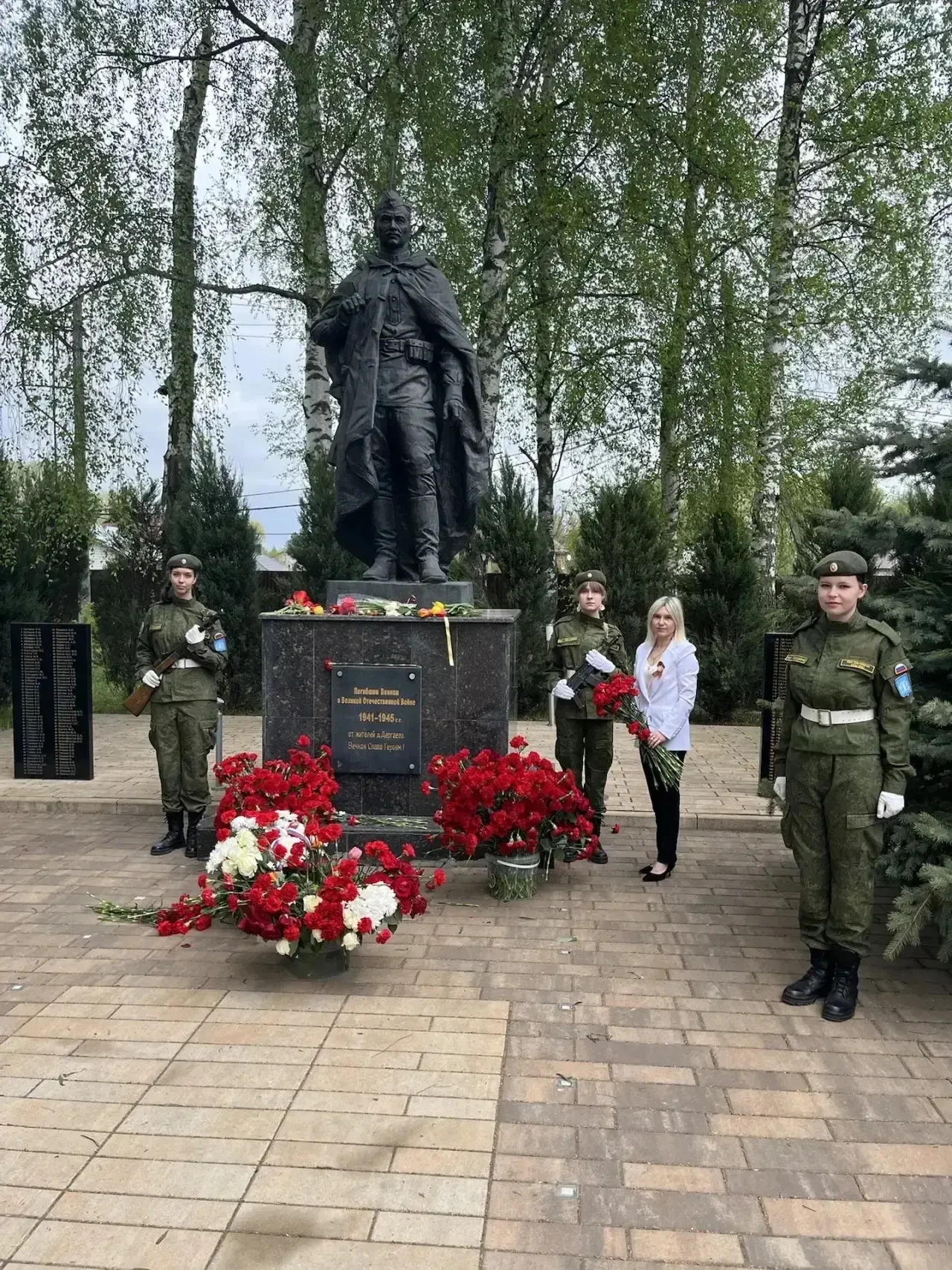 Память юных сердец  В рамках тематической недели «Моя Россия» в дошкольном отделении МОУ Раменская С