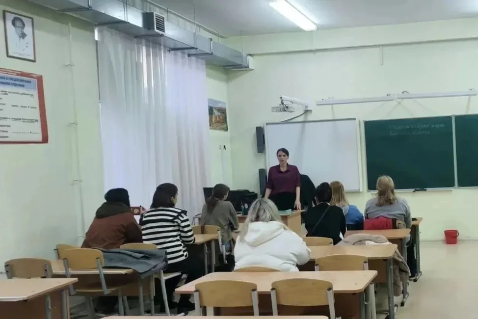 В МБОУ СОШ №20  прошли родительские собрания, посвященные итогам третьей учебной четверти. Благодари