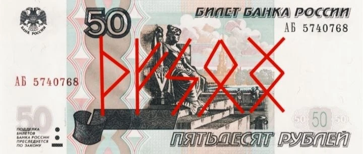 💥ПРОРЫВ ЧЕРЕЗ БЕЗДЕНЕЖЬЕ 💥