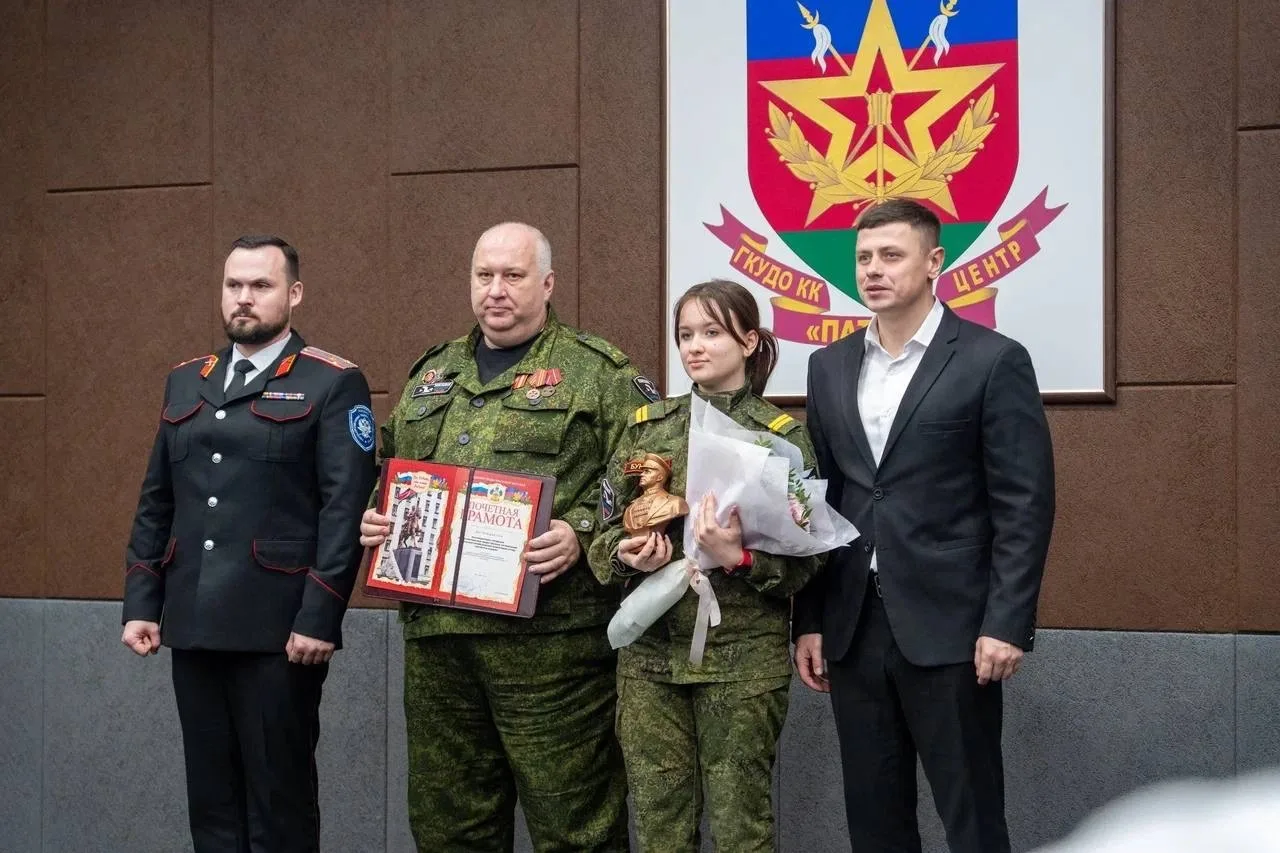 🥇🥇🥇Вчера в военно-патриотическом центре "Патриот" состоялось награждение по итогам краевого ежегодно