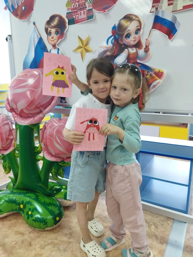 🤝 Неделя дружбы объявляется открытой!