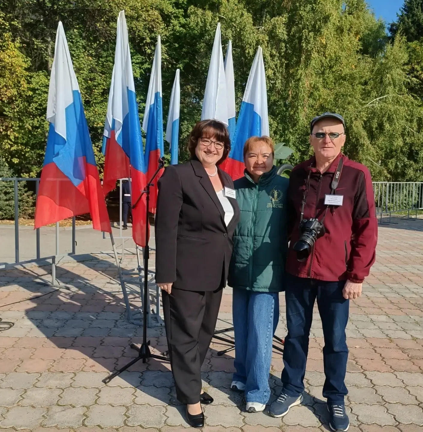 💐 С Днём учителя, дорогие педагоги!