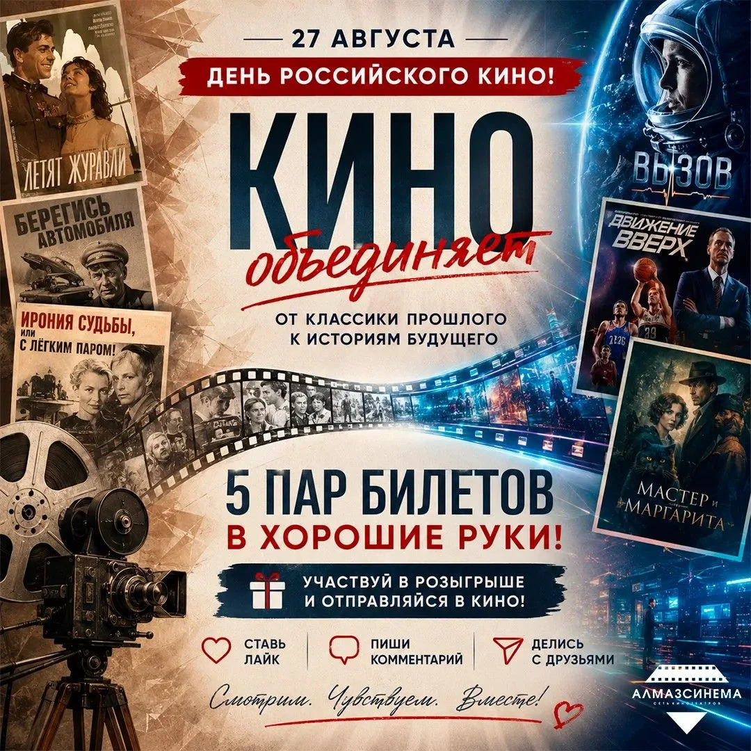 Итоги розыгрыша! 🥳