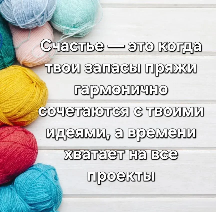 #цитата@vyazan2021