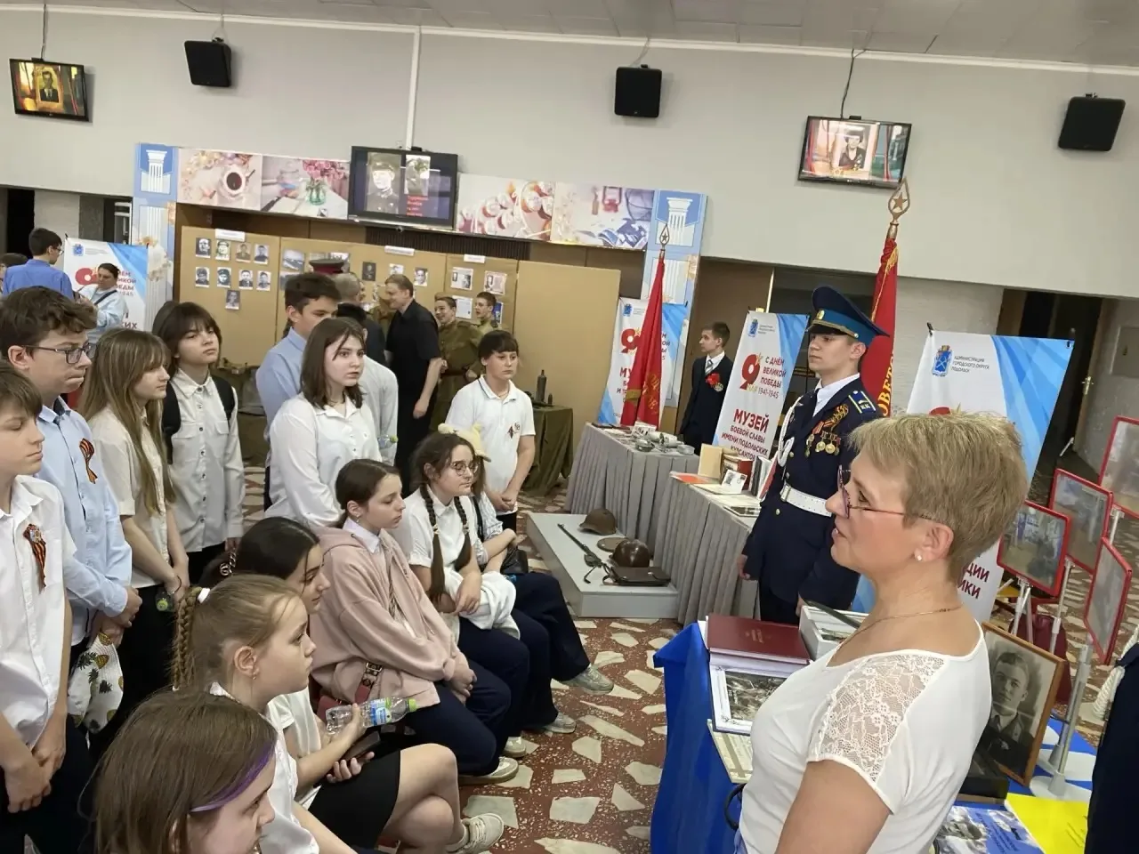 Экскурсия в историю: ученики 6 «А» класса посетили выставку школьных музеев Подольска  Обучающиеся 6