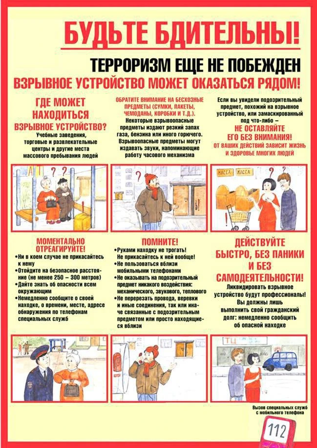 #ЭтюдыСевера2026